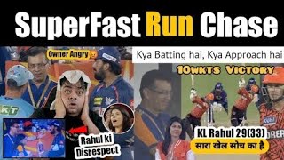 ab Cricinfo ipl videos _ ab Cricinfo reaction on pet Cummins _ Srh vs lsg _ ipl videos #ipl #cricket