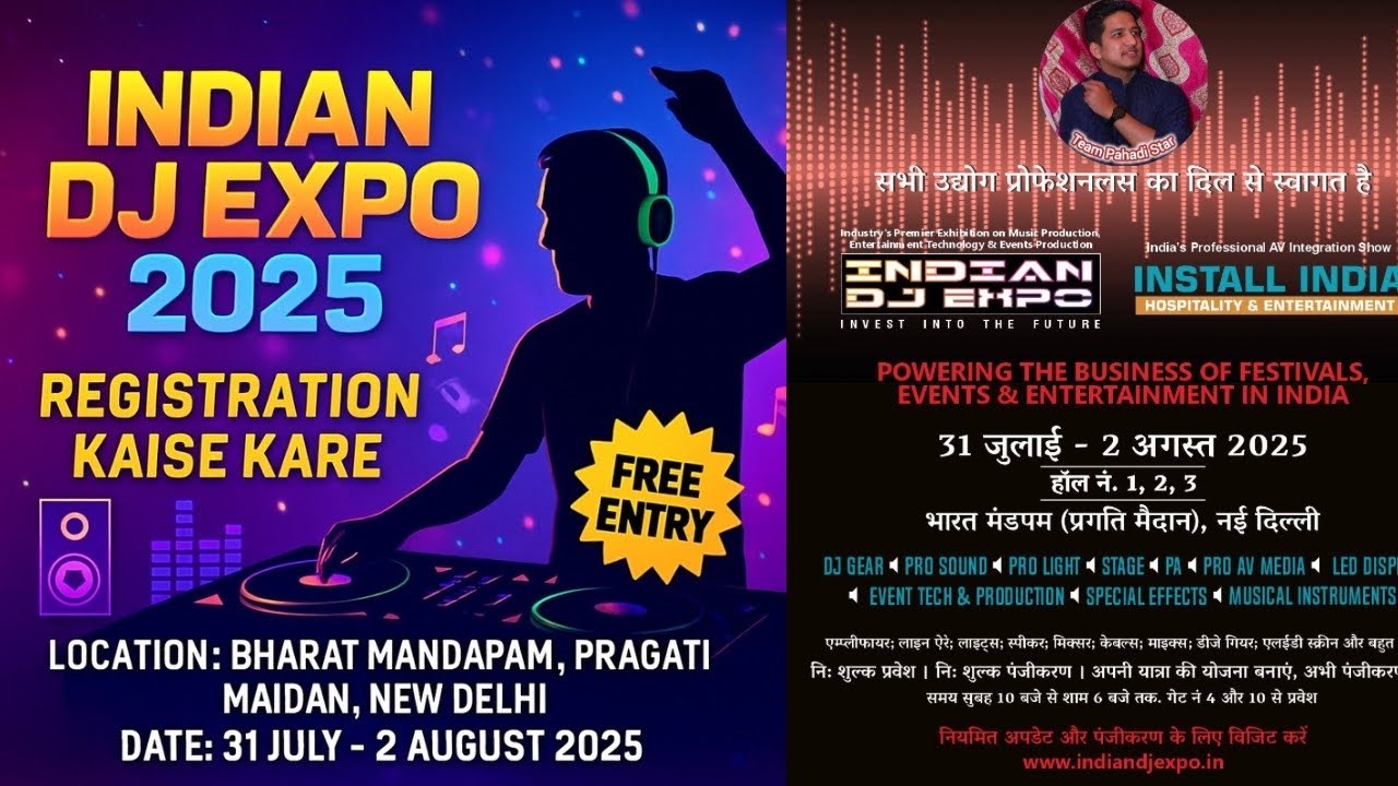 Indian Dj Expo 2025 me Registration kaise kare ?? | Indian Dj Expo 2025 Date & Time