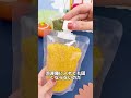 発想が天才すぎるセリア行ったら絶対に買うべき神商品10選(10-6)#セリア #セリアジェル #セリア購入品 #商品