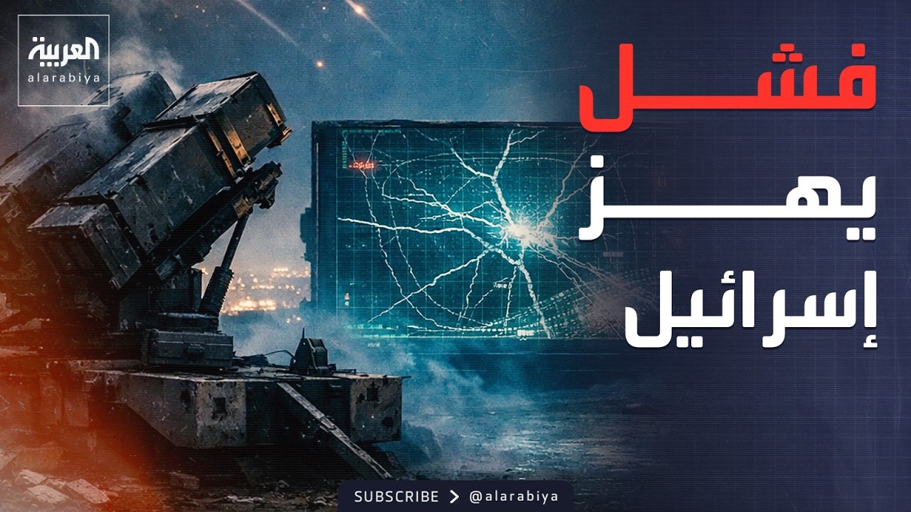 ��� �������� ������ ��� �������.. ������ �� ����� ������� �������
 - نشر قبل 10 دقيقة