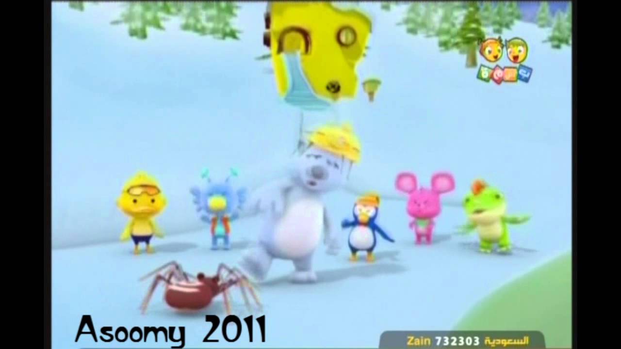 شارة Ø¯ÙØ¯Ù ÙØ§ÙØ§ØµØ¯ÙØ§Ø¡ سÙ
اء Ø²Ø±ÙØ§Ø¡ ÙÙØ§Ø© بسÙ
Ø© ÙÙØ§Ø·Ùا٠Youtube