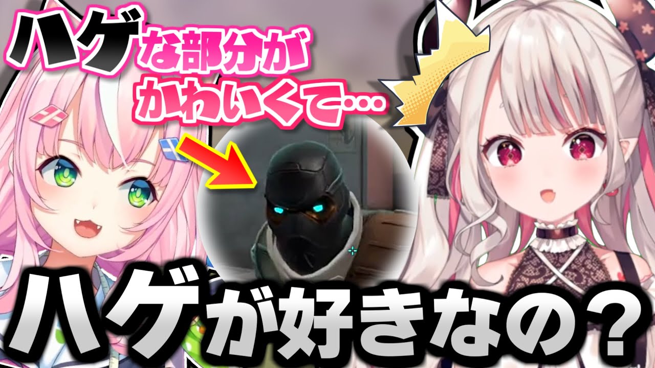 "頭がツルツルでハゲなキャラがかわいい！"なナリちゃん【にじさんじ/ヤンナリ/奈羅花/本間ひまわり/ラトナ・プティ/獅子堂あかり/切り抜き】