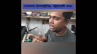 konka tv. motherboard tp.rd8503.pb816 service code