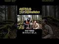 🦍ゴリラなら富士の樹海で埋蔵金発掘するの余裕説 #aiゴリラ #aivideo #ai #aishorts