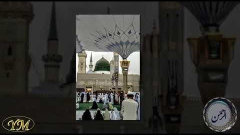 095SuratAtTin(الشيخ الشحات محمد أنور القرآن الكريم كامل جودة عالية)  سورة التين