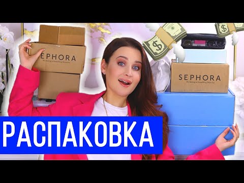 Video: Жашылча бакчасында косметика. 1-бөлүк