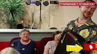 картинка: ⚡⚡⚡МОЛНИЯ ⚡⚡⚡ ЧАСТУШКИ С ОГОНЬКОМ #гармонь #песня #юмор #топ #лайк