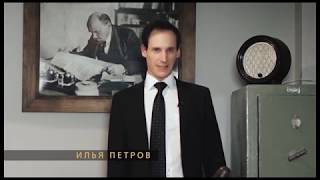 Видео Государственный интерес (автор: Татар Кино)