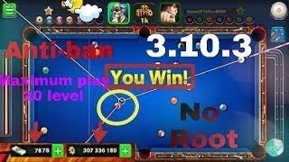 8 ball pool long line Trick [ 3.10.3 ] 100% Working NO ROOT - 2017 screenshot 1