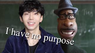 SOUL EXPLAINED BY AN ASIAN