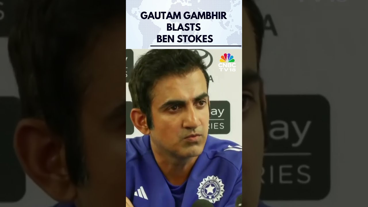 India Vs England Test Gautam Gambhir Defends Decision To Refuse Ben Stokes Offer Jadeja N18G