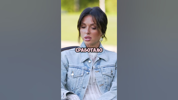 Нюша про свободные отношения / FAMETIME TV #shorts