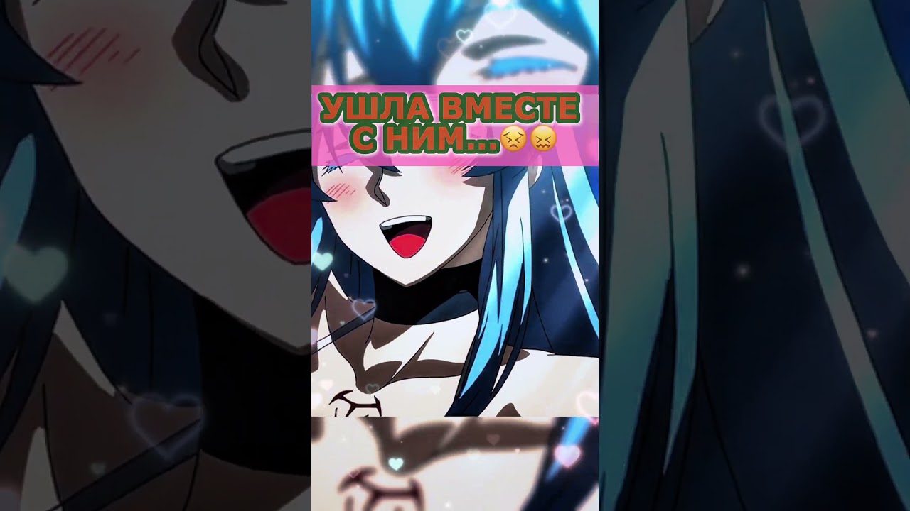 топ #аниме #animeweeb #анимемомент #anime #animeedit #топ #animemomentos #animemoments #animeaddicts