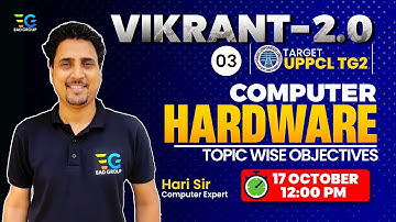 #3 UPPCL TG2 2023, Vikrant-2.0, Computer Hardware Topic Wise Objective by Hari Sir