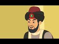 Ali Baba and the 40 Thieves kids story cartoon animation Mp3 Song