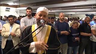 Emotional & Amazing quran recitation by Sheikh Hassan Saleh l Surah Fatir