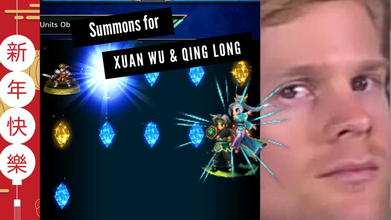 [FFBE] Xuan Wu & Qing Long Summons!!
