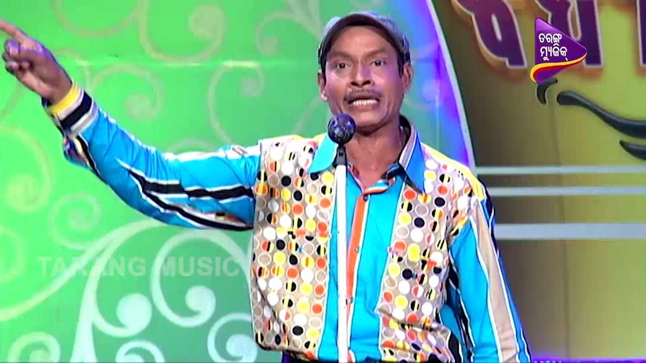 Jadi Jaithiba Phandi Ki | Byanga Kabi Braja Subudhi | Tarang Music