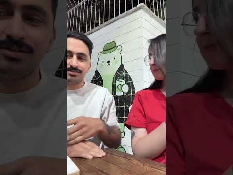 رابرت نام نام