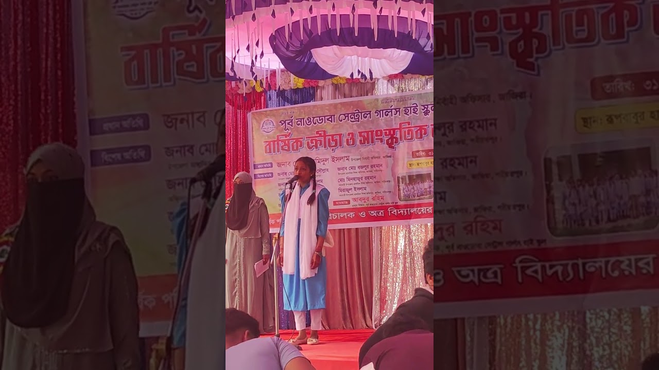 অসাধারণ কৌতুক অভিনয় টা খুব সুন্দর হয়েছে 