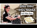 Digu Digu Digu Naaga Full Video Song || Varudu Kaavalenu Songs || Naga Shaurya, Ritu Varma || Thaman