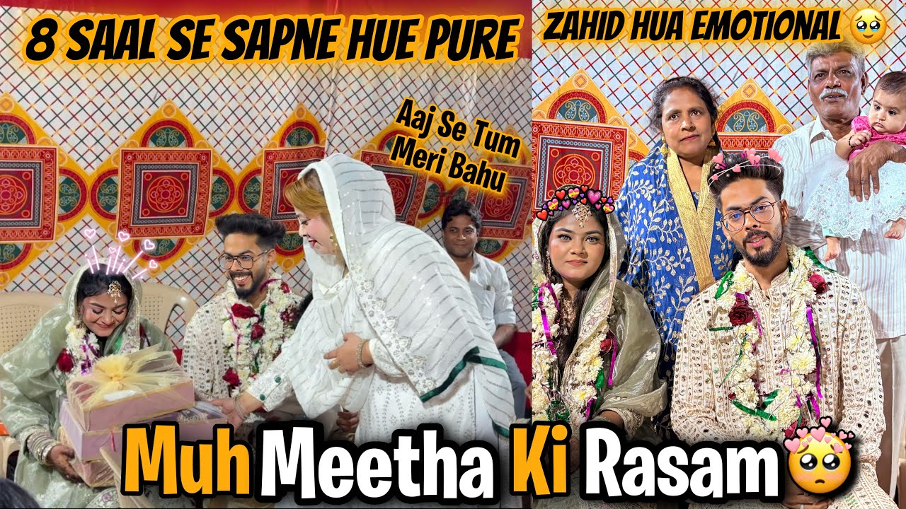 Zahid Or Ruhina Muh Meetha Ki Rasam🥹Zahid Hua Emotional | Sapne Hue Pure | AALTU FALTU |