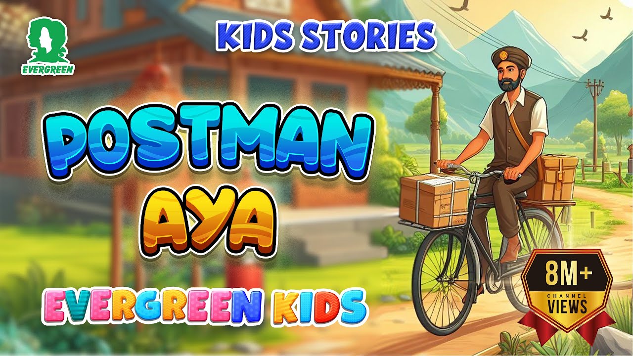 Postman ( Dakiya ) Aaya | Hindi Rhymes | Best Poems For Kids | Evergreen Publications