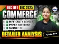 UGC NET Commerce Analysis 2025 | UGC NET Paper 2 Commerce Paper Analysis | 3rd Jan 2026 (1st Shift)