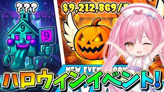 🔴ブレインロットに管理者イベントが来るぞ！！！！！【フォートナイト/ネオンch】#shorts #フォートナイト