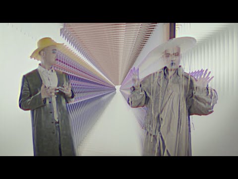 MRSHLL (마샬) - show me what U got [OFFICIAL LYRIC VIDEO]