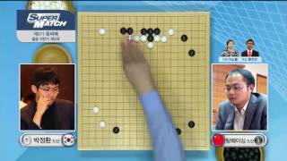 Ing Cup World Go Championship Finals Ep. 1 10/22/2016