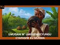 UMUGANI W UMUGENI ICYUNGU CYAFASHE KU MUNWA UMUGANI W UMUGENI ICYUNGU CYAFASHE KU MUNWA