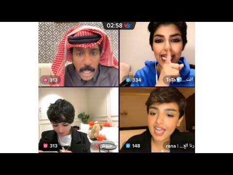 بث فهد و ميوش و انتصار و رنا برعاية دلع فهد