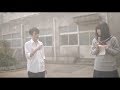 間宮祥太朗&桜井日奈子W主演!孤独と希望を映しだす『殺カレ死カノ』予告編