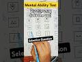 Mental Ability test Odd One Out Selective Question #shorts #jnvst #jnvst2026 #jnvst_class_6