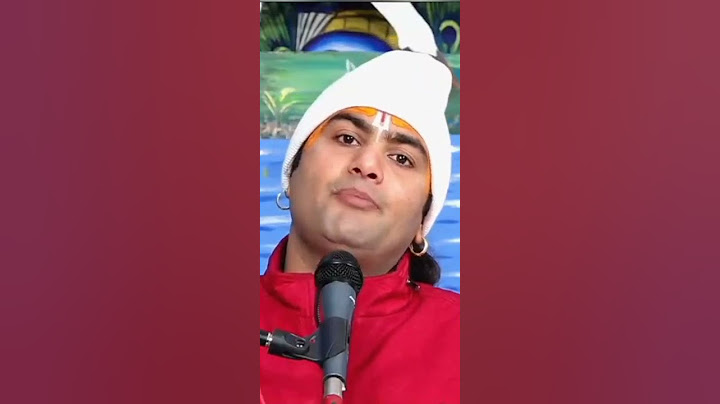 भगवान पाप माफ कर देते हैं तो अच्छे काम क्यों करें ,,,।।#aniruddhacharyajimaharaj #viral