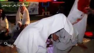 Taghra Imazighn Marriage Of Amazigh