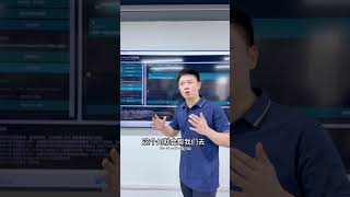 How is AI automation programming implemented?#西门子plc#controlpanel #西门子#plc #ai