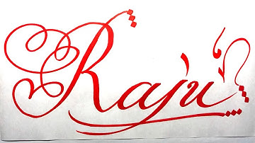 Raju Name Signature Calligraphy Status | How to write with Cut Maker  #calligraphy #cursive