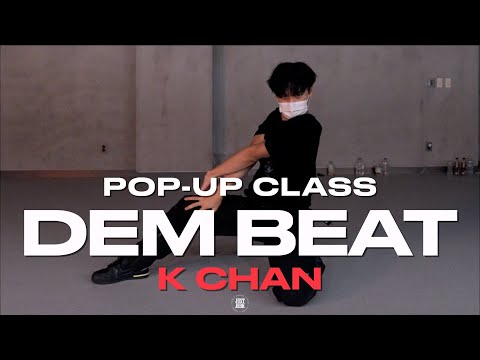 K CHAN POP-UP CLASS | Todrick Hall - Dem Beats feat. RuPaul | @justjerkacademy ewha