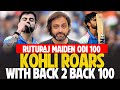 King Kohli Roars with Back 2 Back 100 | KL Rahul 66, Ruturaj 105 powers India to 358 | IND vs SA