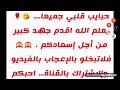 موسيقى مسلسل من أجل ابني كاملة موسيقى مسلسل من أجل ابني كاملة