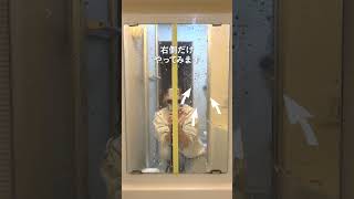 [カインズ公式]すぐ汚れる風呂場の鏡