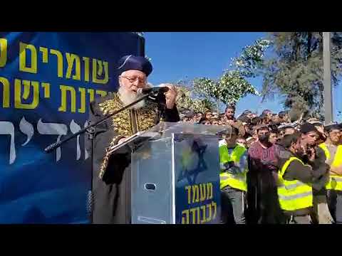 הראשון לציון: "קוראים לעצמם רבנים ומגלים פנים בתורה שלא כהלכה"
