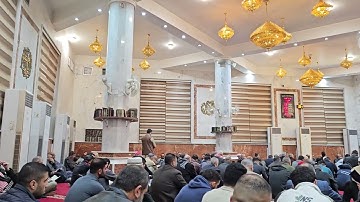 تلاوة الجمعة في جامع خالد بن الوليد للقارئ عبد الملك المشايخي 2024/12/27