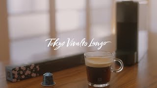 Tokyo Vivalto Lungo | JP - YouTube