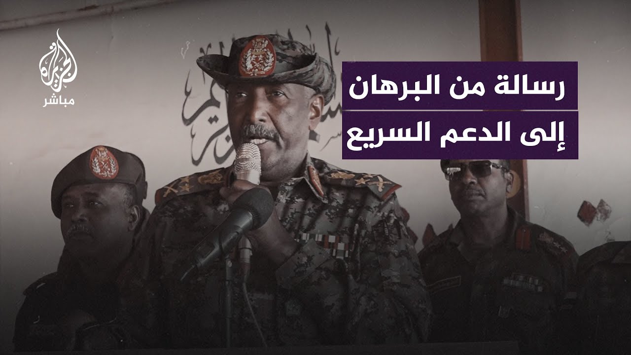 البرهان: لن نترك السـ.ـلاح إلا بعد القضاء على المتمردين ومن عاونهم