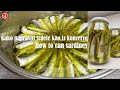 Kako Napraviti Srdele kao iz Konzerve ▪️ How to Can Sardines