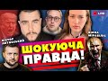 НАРЕШТІ‼️закінчать В@йну ‼️🇨🇳 30 жовтня Зустріч Трампа із Сі ‼️ВІКТОР ЛИТОВСЬКИЙ ТА ВІОЛА МІРАБІЛІС