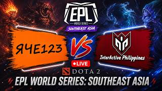 YACHE123 vs InterActive Philippines | Live | DOTA 2 | EPL World Series: Southeast Asia
